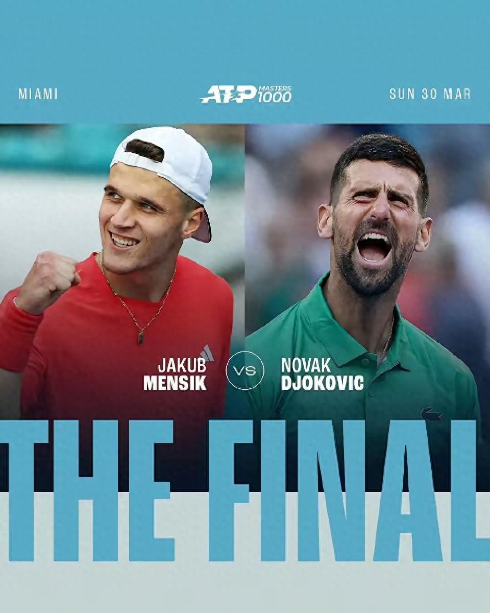 德约科维奇重要时刻比赛规则变更，瑞士队带队取胜！