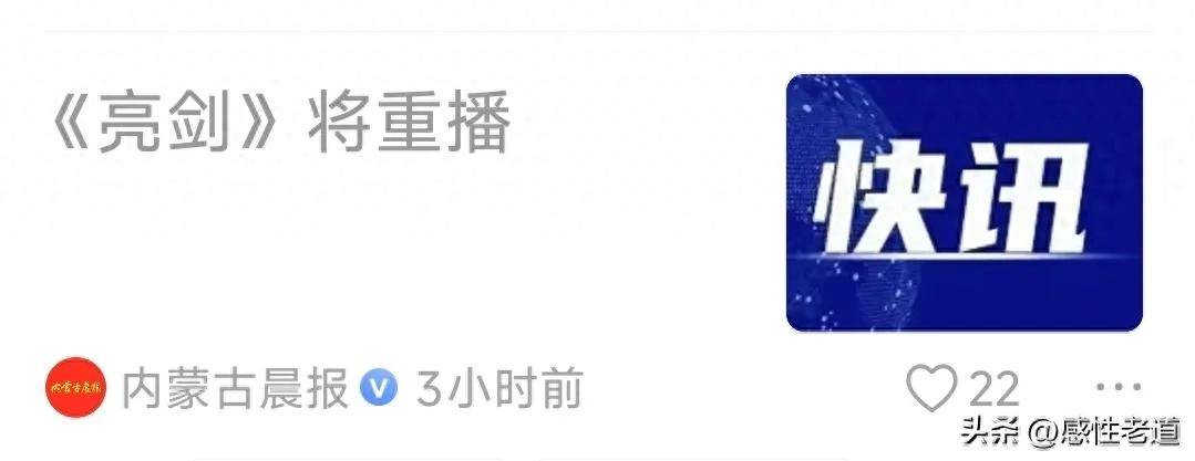 爱游戏体育-TheShy重返赛场，险胜首场状态出色，快船观众沸腾！赢得满堂喝彩-爱游戏体育