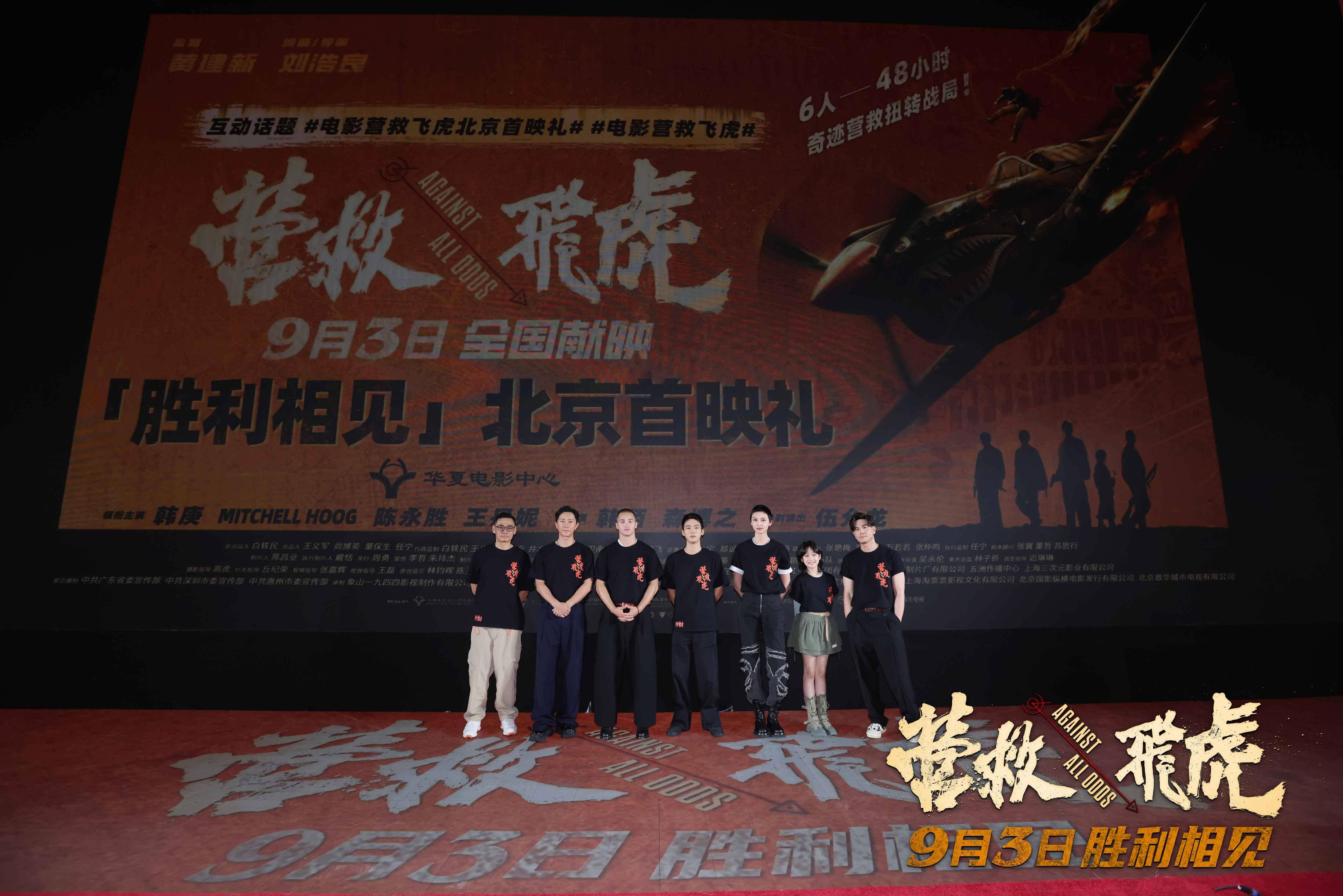 爱游戏中国-反败为胜首场状态出色，巴黎圣日耳曼观众沸腾！，Ning重返赛场赢得满堂喝彩的简单介绍-爱游戏中国